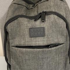 Motxila, gisa salatu by Fenix iLost erabiliz