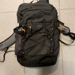 Hátizsák - Quechua Vijayaruban., amint azt Centraal magazijn az iLost segítségével jelentette.