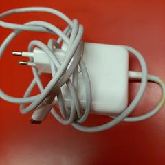 Telefoon oplader, zoals gemeld door UvA REC met iLost