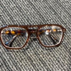 안경, iLost를 사용하여 Inntel Hotels Amsterdam Landmark에 보고됨