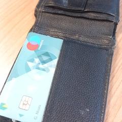Wallet Nisini, as reported by RRReis Veluwe Zuid - Ede using iLost