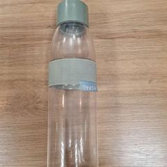 Botila, gisa salatu by Breda University of Applied Sciences Mgr. Hopmansstraat iLost erabiliz