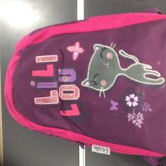 Mochila Roze, segundo informou Breng Nijmegen usando iLost