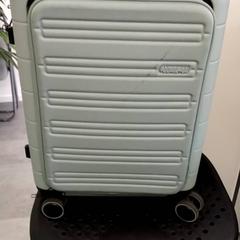 Resväska, rapporterat av Arriva Twents med iLost