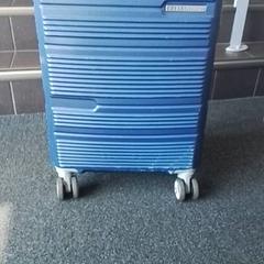 الحقيبة، كما تم الإبلاغ عنه بواسطة Hermes Eindhoven عبر iLost