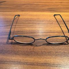 Lunettes de lecture, a été signalé par Gemeente Heemstede utilisant iLost