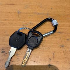Keys, as reported by Pathé Ede using iLost