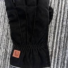 Rukavice Zwart, ako bolo nahlásené Arriva Vechtdallijnen pomocou iLost