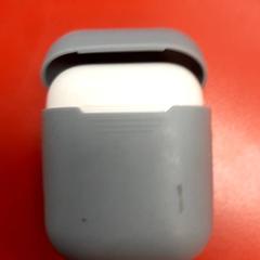 Airpod, zgłoszono przez UvA REC przy użyciu iLost