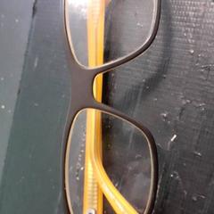 Glasses, as reported by Qbuzz servicepunt  Emmen using iLost