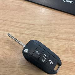 Clef de voiture, a été signalé par Gemeente Alkmaar utilisant iLost