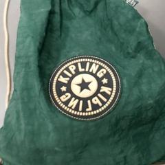 Sporttasche, gemeldet von Regio Antwerpen - Brussel über iLost