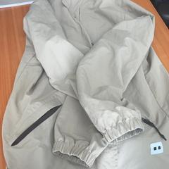 Chaqueta, segundo informou Arriva Achterhoek-Rivierenland usando iLost