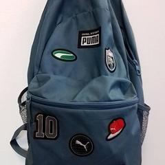 Ruksak, ako bolo nahlásené Hermes Eindhoven pomocou iLost