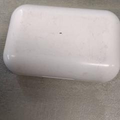 Headphone case, as reported by Arriva Friesland / Groningen using iLost