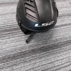 Helm, gemeldet von Arriva Limburg Zuid über iLost