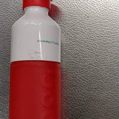 Dopper Rood, zgłoszono przez IKEA Utrecht przy użyciu iLost