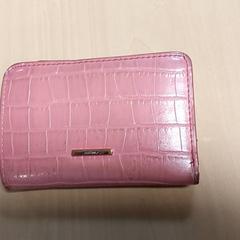 Cartera - Ininahazwe, segons ha informat Regio Oost-Vlaanderen mitjançant iLost