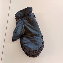 Luvas, segundo informou Centraal magazijn usando iLost