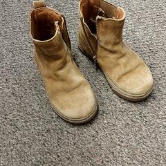 Scarpe per bambini Leer, come riportato da Burgers' Zoo utilizzando iLost