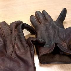 Guanti Bruin leer, come riportato da RRReis Veluwe Zuid - Ede utilizzando iLost