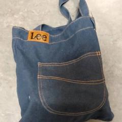 Bag - Stoffen tas, as reported by Regio Oost-Vlaanderen using iLost