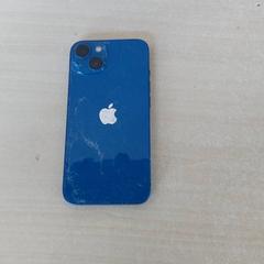 Smartphone Lichtblauw Apple, a été signalé par Regio Oost-Vlaanderen utilisant iLost