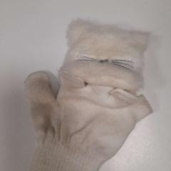 Guanti, come riportato da IKEA Praha – Zličín utilizzando iLost