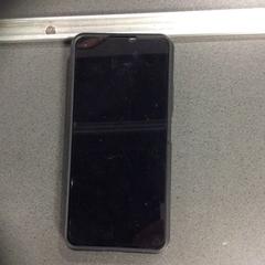 Smarttelefon, som rapportert av Breng Nijmegen ved bruk av iLost