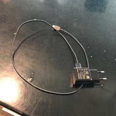 Oplaadkabel Samsung, zoals gemeld door Van der Valk Hotel Veenendaal met iLost