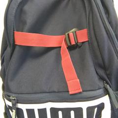 Rugzak, segons ha informat Hermes Eindhoven mitjançant iLost