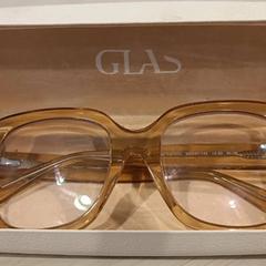 İLost kullanarak Gemeente Loon op Zand tarafından bildirildiği gibi Gözlük kabı