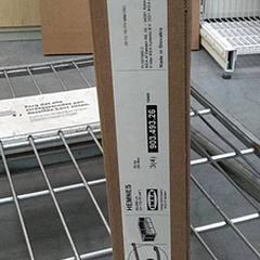 Balík, jak nahlášeno IKEA Gent pomocí iLost