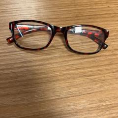 Okulary Rood met Zwarte stippen, zgłoszono przez Pathé Buitenhof przy użyciu iLost