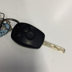 Klíče Auto, jak nahlášeno Gemeente Haarlem pomocí iLost