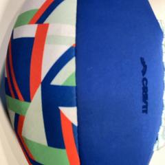 Rugby ball Blue, rapporterat av MEININGER Hotel Munich Olympiapark med iLost