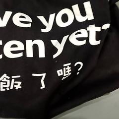 가방, iLost를 사용하여 Qbuzz GD Groningen HS에 보고됨