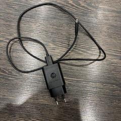 Töltő, amint azt WestCord Hotel Eindhoven az iLost segítségével jelentette.