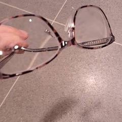 Glasses, as reported by IKEA Leangen using iLost
