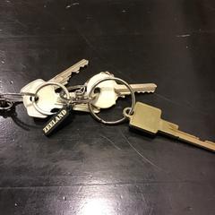 Klucz, zgłoszono przez Qbuzz U-OV przy użyciu iLost