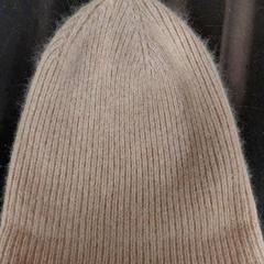 Beanie Beige/marron clair, jak nahlášeno IKEA Lille pomocí iLost