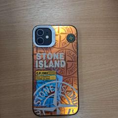 Smartphone, zoals gemeld door Regio Oost-Vlaanderen met iLost