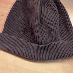 Beanie mur, amint azt Pathé Utrecht Leidsche Rijn az iLost segítségével jelentette.