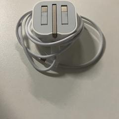 iPhone-lader, som rapportert av Silver Sands Beach ved bruk av iLost