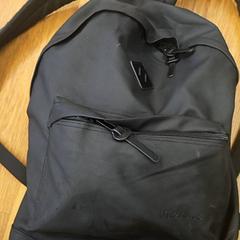 Tas, zoals gemeld door GVB met iLost