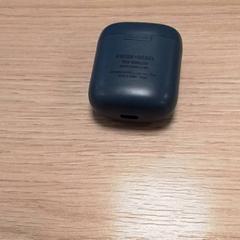 Držák na sluchátka Blauw/grijs, jak nahlášeno Qbuzz Fryslân pomocí iLost