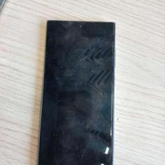 Mobiltelefon Samsung, amint azt Arriva West-Brabant az iLost segítségével jelentette.