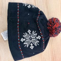 Beanie, jak nahlášeno IKEA Liège pomocí iLost