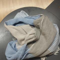 شال bavlna ,modrobežová, častečně proužky Šála-، كما تم الإبلاغ عنه بواسطة IKEA Brno عبر iLost