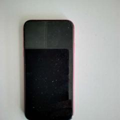 Mobilní telefon, jak nahlášeno Twisto pomocí iLost